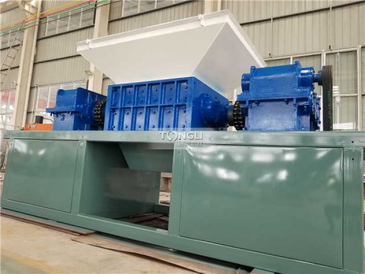 46130雙軸撕碎機(jī)