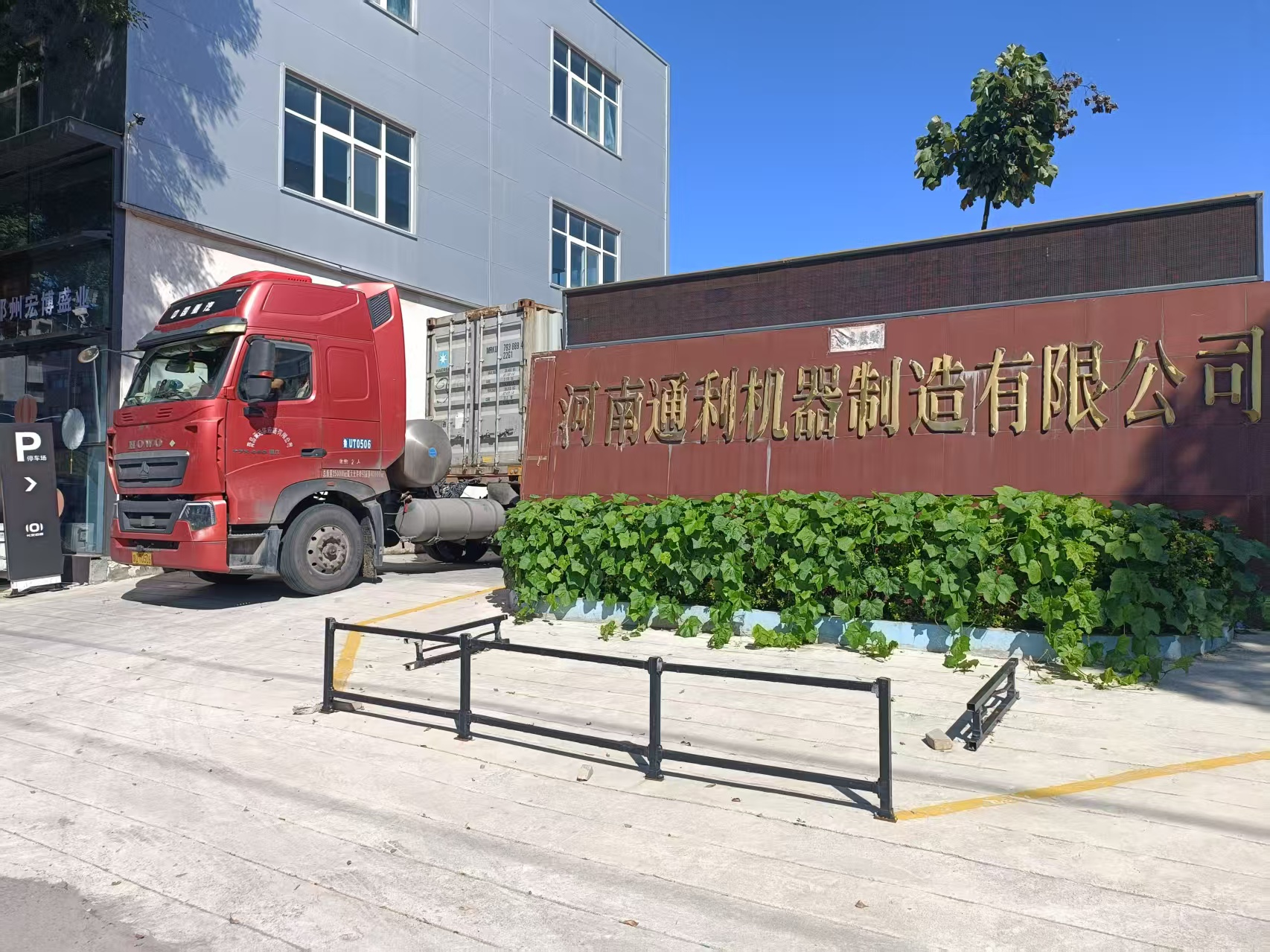 17592003312380.png 17592003312380.png